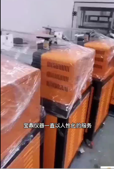 密煉機、開煉機、平板硫化機.....